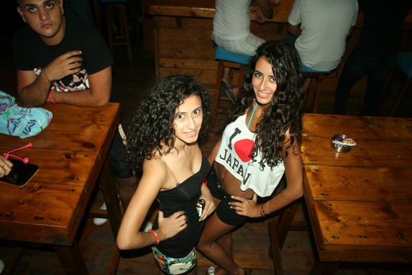 Cyan Beach Party